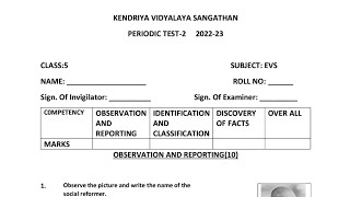 Class 5 EVS periodic test 2 question paper (2022 - 2023) | Unit test 2 / PT-2