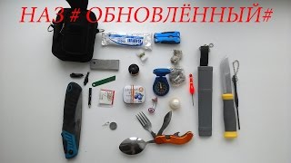 Обзор на обновлённый НАЗ