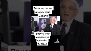 Бажаєш бути здоровим - тримайся подалі від аптек. 😜