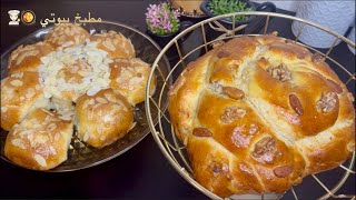 #بريوش#خفيف وراقي ولذيذ بعجينة واحدة حضرة جوج نكهات نتمنى ينال إعجاب ديالكم❤️😍🥘👩🏻‍🍳