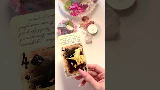 Aries 💫 A Message From The Spirit 💫 #aries #tarot #cardreading #lovereading