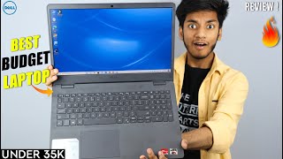 Unbox & Review Dell Inspiron 3505 Laptop | Best + Perfect  Budget Laptop At This Price Range !