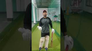 Batting me Shot selection kaise improve kare #quick_cricket_skill #ytshorts #shorts