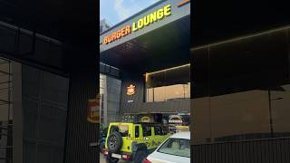 കൊള്ളാം ഞാൻ ഉദ്ദേശിച്ചതിലും നല്ലതാണ് bergurlounge thiruvalla nice food spot  #burger. #thiruvalla