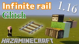 [Minecraft] How To Make Infinite rail making machine Tutorial [1.16.2]/レール無限増殖機の作り方【マインクラフト】