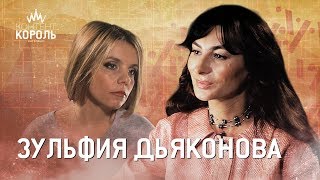 «Женщины выбирают вино по цене и оформлению бутылки»