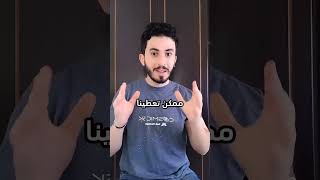 عضو بجسمك مسئولا عن آكتر من ٥٠٠ وظيفه