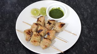 Chicken Malai Tikka || Chicken Malai Tikka Without Oven|| Restaurant Style Chicken Tikka ||