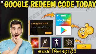 FREE FIRE REDEEM CODE TODAY 6 AUGUST REDEEM CODE FREE FIRE | FF REDEEM CODE TODAY 6 AUGUST