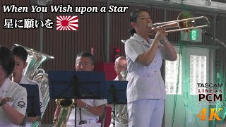 When You Wish upon a Star 🌠 Japanese Navy Band