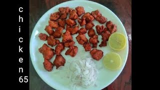 chicken 65 |chicken chilli |சிக்கன் சில்லி | chicken fry