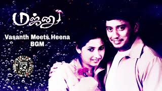 Vasanth Meets Heena BGM | Majnu Tamil Movie BGM | Harris Jayaraj