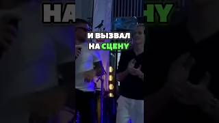 Баста и Леон Кемстач на 1 сцене #баста #леонкемстач #словопацана #назаре