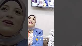 أسرار المطبخ مع سمر تدعم وصفه واكله مع شيمو