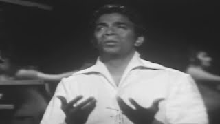 Kamahl - They Call The Wind Maria (1970s)