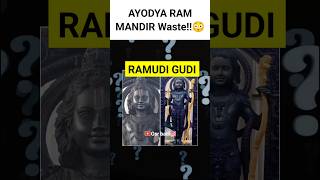 🙏World's biggest Ram mandir is not ayodya!😳 #viral #ayodhya #ayodhyarammandir