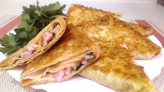 Треугольники из лаваша с ветчиной и сыром. Быстрый завтрак за 10 минут / Flatbread Triangles