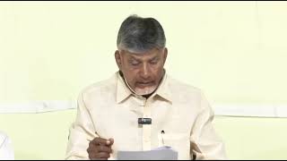 Babu on jagan