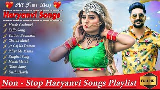 2024 SuperHit Haryanvi DJ Songs | Sapna Chaudhary | Renuka Panwar | Ajay Hooda | New Haryanvi 2024