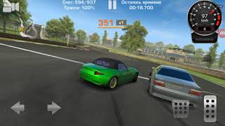 ОБНОВА CARXDRIFT RACING JDM ДЕТКА