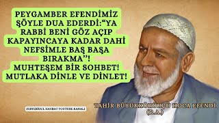 Çok Güzel Bir Dini Vaaz! Beni Nefsime Bırakma Ya Rabbi! #allah #islam #keşfet #sohbet #vaaz