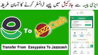 How To Transfer Payment From Easypaisa to Jazzcash | send money from easypaisa to jazzcash account