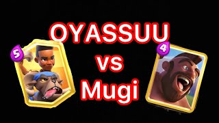 【Friend link】2.6 hog vs Ram bridge spam(Mugi)【OYASSUU CLIPPING】