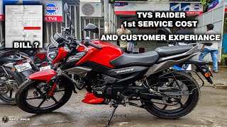 TVS RAIDER 125 ki 1st Service Me Kitne Paise Lage ?| Service Experience | Rahul Jangid