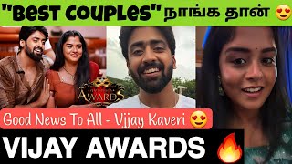 Mahanadhi Serial Vijay & Kaveri 😍 Best Couples In Vijay Awards 🔥 | Emotional Speech