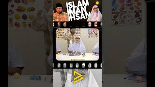 OUT NOW! ISLAM IMAN IHSAN | hadis ke-2 dari koleksi hadis 40  #islamimanihsan #hadis40 #bazlichannel