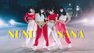 JESSI-"NUNU NANA" Dance Cover by LHPP