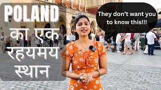 Poland की ये रहस्यमय जगह आपको हैरान कर देगी |Krakow Episode 3 #indian_in_poland