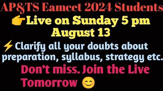 AP&TS EAMCET Adisree is going live!