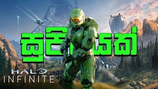 Halo 6 Infinite Story එක | Master Chief is Back!