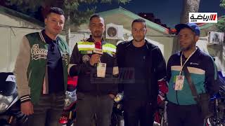 تصريحات المشاركين من كل بقاع الجزائر في ملتقى الدراجين Algeria bike week