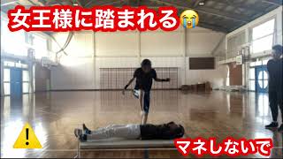 女王様にお腹を思いっきり踏まれて筋トレしてみた😭🤮😳