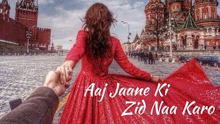 Aaj Jaane ki Zid Na Karo | The Greatest Romantic Ghazal | Farida Khanam