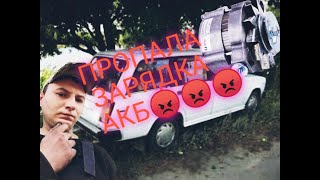 Как отремонтировать Генератор Своими Руками Ваз2104