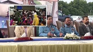 Flood situation in Sindh : Air Vice Marshall Zaeem Afzal Press conference￼￼