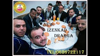 Izenkad n Drarga, jadid tagroupit 2019/2020, 0626722117 / ازنكاض ن الدراركة