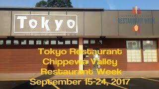 Tokyo Japanese Restaurant - Chippewa Valley Restaurant Week - Eau Claire WI - Sept 2017