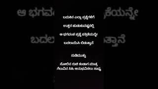 #motivation ವಿಡಿಯೋ