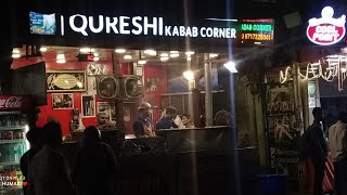 QURESHI KABAB CORNER |KING OF CHICKEN AND MUTTON KABAB