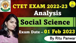 CTET Exam Analysis 2022-23|Social Science|01 Feb 2023