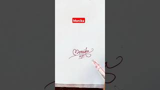 Calligraphy Signature | Monika | sk cursive art