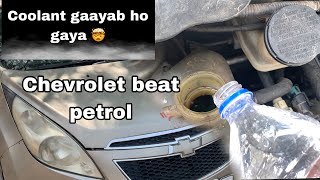 Chevrolet Beat Coolant Problem | Vlog | @Shailsaaa