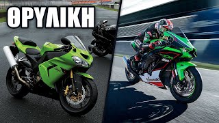 Η εξέλιξη της θρυλικής Ninja ZX-10R της Kawasaki | Η μηχανή που όλοι έχουμε ονειρευτεί να αγοράσουμε