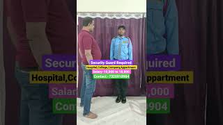 security Guard Required in all over odisha