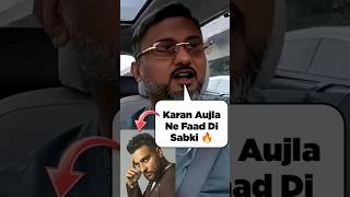 Honey Singh Talking About Karan Aujla 🔥🤯 #honeysingh #karanaujla