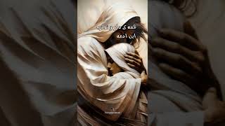 هوامو داره همه جا همراهمه #ایمان #اکسپلور #پرستش #ایران #حیات #explore #خداوند #song #موسیقی #music